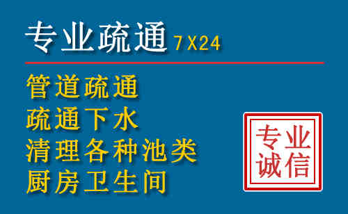 金城江搬家公司提示：夏季高温季节长途搬家的6大常识